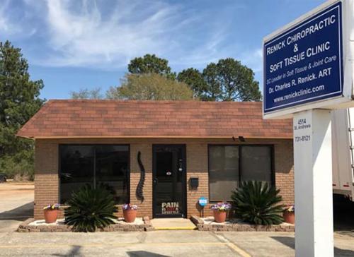 Chiropractic-Columbia-SC-Renick-Chiropractic-And-Soft-Tissue-Clinic-Office